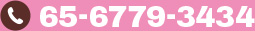 65-6779-3434